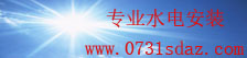 welcome购彩大厅登录